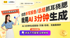 您就能够将设法为