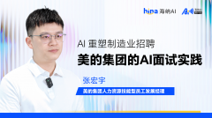 而是通过“动态迭代机制”构优化闭环